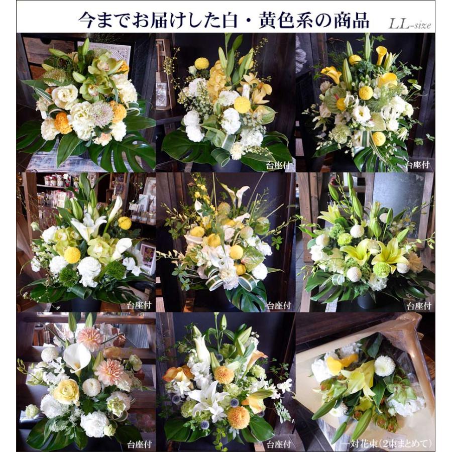 お供え 花 法事 供花 四十九日 法要 枕花 葬儀 お墓用 仏壇 仏花 仏壇