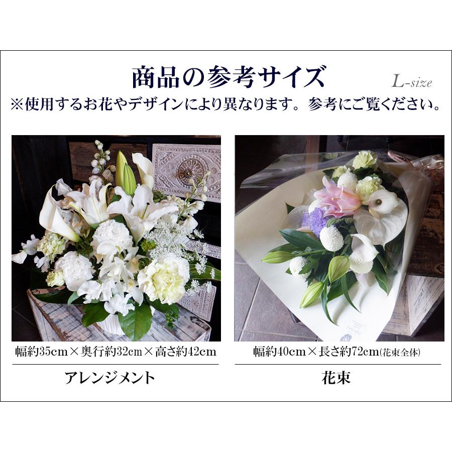お供え 花 供花 仏花 お墓用 仏壇用 法要 枕花 法事 お彼岸 オーダー