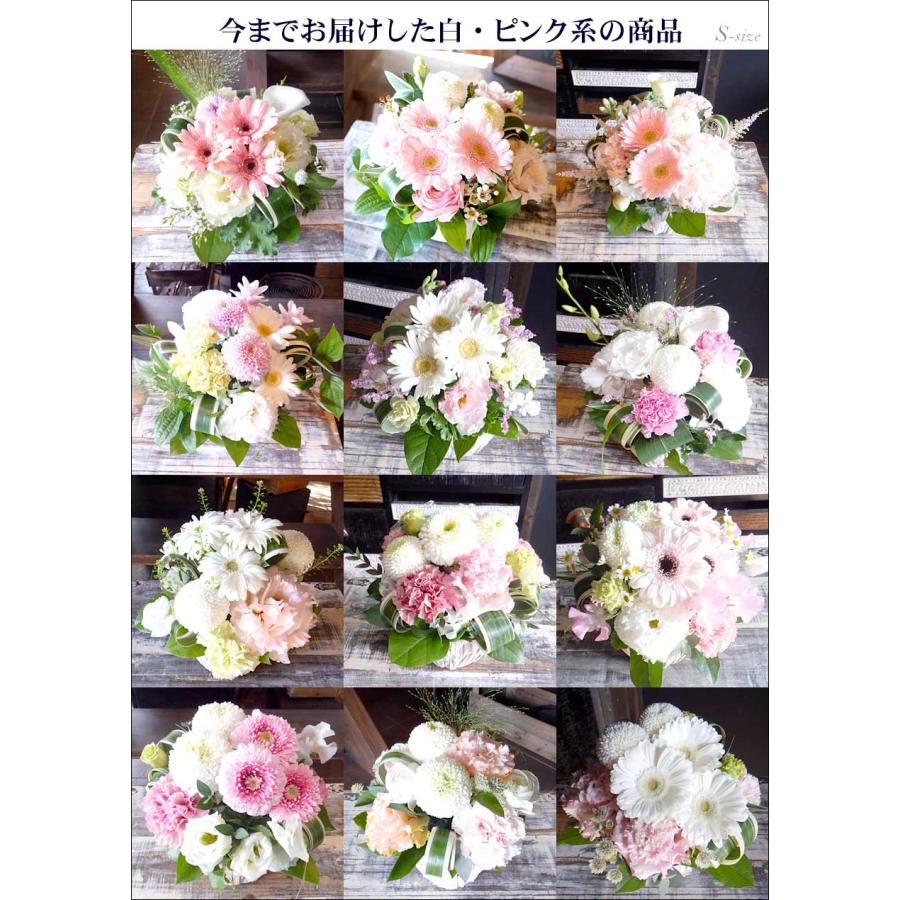 お供え 花 仏花 供花 お盆 初盆 お墓用 仏壇花 命日 枕花 四十九日