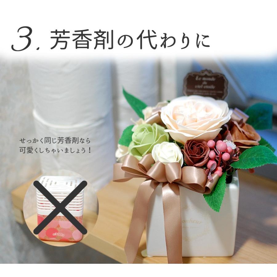 誕生日 プレゼント 花 ソープフラワーアレンジメント メアリー 石鹸でできた花 フレグランスフラワー お誕生日 プレゼント 花 ギフト Mary 花ギフト専門店 パラボッセ 通販 Yahoo ショッピング