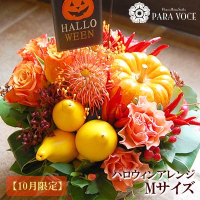 かぎ編みフラワー　スワッグ　新年プレゼント　敬老の日　お誕生日　ギフト かぎ針編みの花束 ブーケ スワッグ 編みぐるみ あみぐるみ