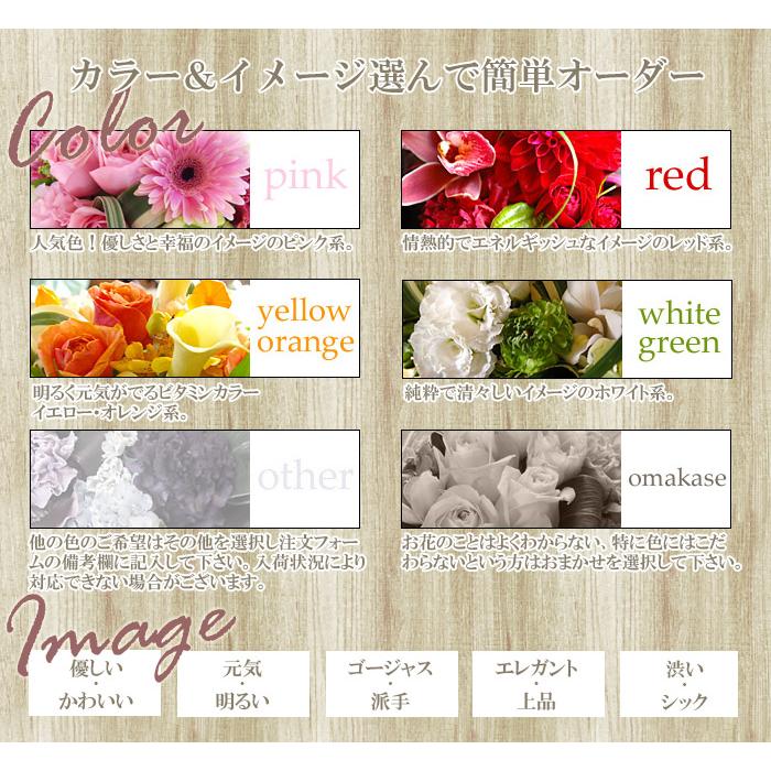 オリジナルのお花お作りします❤️ 誕生日  お見舞い などのフラワーギフトに！ 誕生日プレゼント 花 誕生日 ギフト 結婚祝い 出産祝い 退職祝い