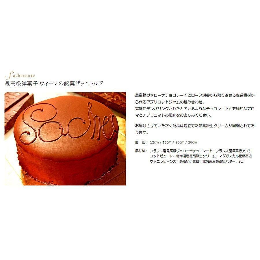 誕生日プレゼント 誕生日 花 ギフト 結婚祝い 結婚記念日 退職祝い 生花 古希 還暦 合格祝い 卒業 入学 お祝いオーダーメイド アレンジメント・花束 Sサイズ |  | 15