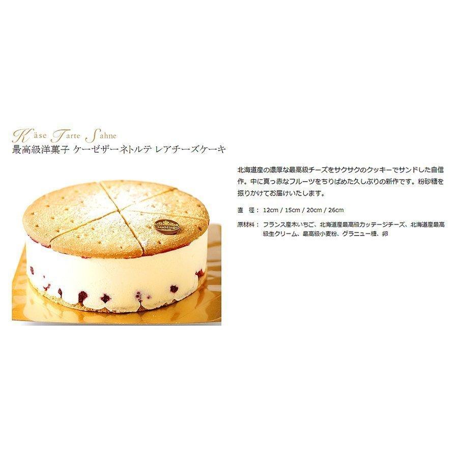 誕生日プレゼント 花 ギフト 花 結婚祝い 出産祝い 古希祝い 新築祝い 花 ギフト フラワーギフト お洒落 敬老の日 花 オーダーアレンジメントsサイズ Orders 花ギフト専門店 パラボッセ 通販 Yahoo ショッピング