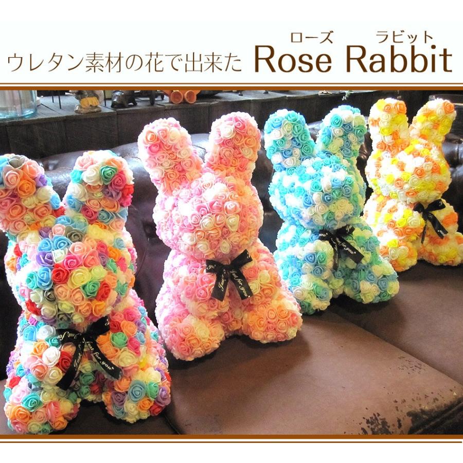 ローズラビット 誕生日プレゼント 出産祝い 新築祝い インテリア雑貨 会場装花 式場装花 結婚式 飾り ウェルカムボード 大きい ウサギ |  | 01