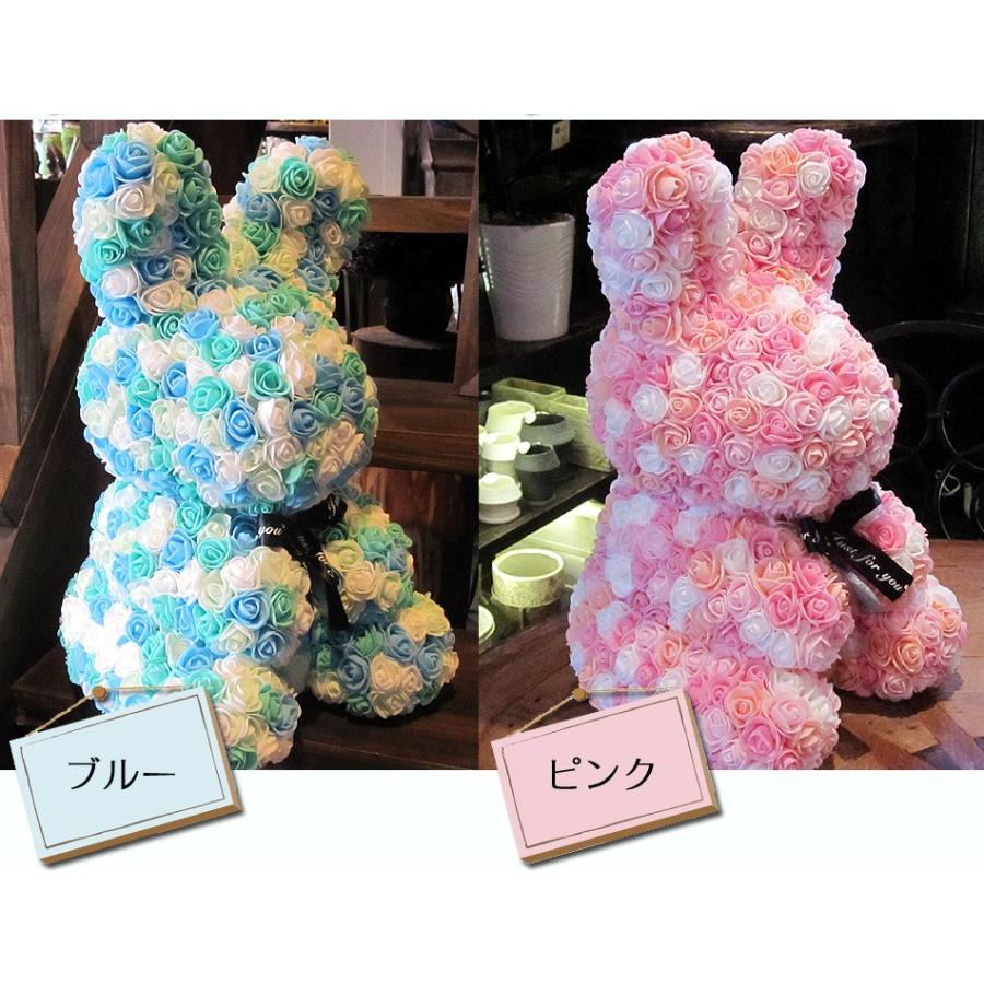 ローズラビット 誕生日プレゼント 出産祝い 新築祝い インテリア雑貨 会場装花 式場装花 結婚式 飾り ウェルカムボード 大きい ウサギ |  | 05