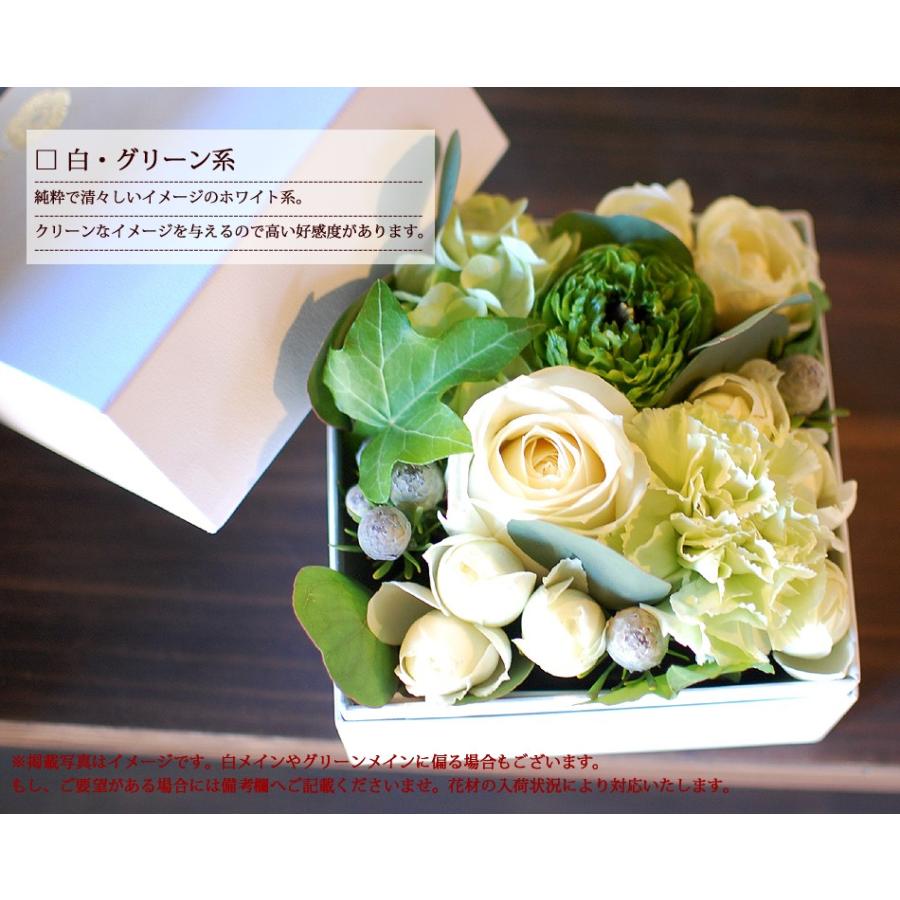 誕生日プレゼント 花 ギフト 結婚祝い 出産祝い 入籍祝い 花 女性 出産祝い 結婚祝い 誕生日 ボックスフラワーsサイズ フラワーボックス フラワーアレンジメント Spbox 花ギフト専門店 パラボッセ 通販 Yahoo ショッピング