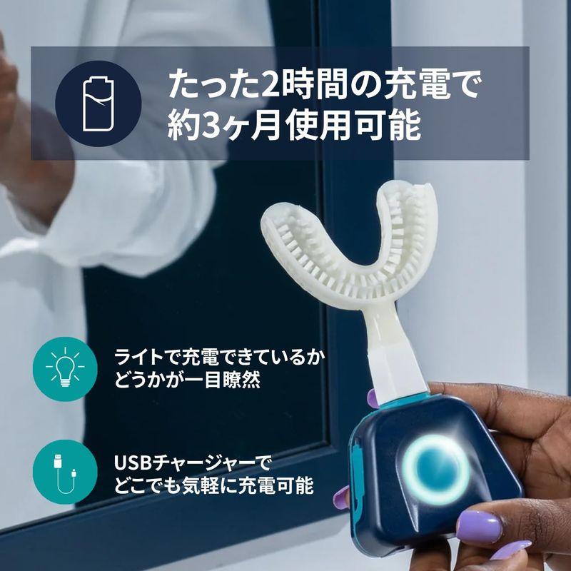 YBRUSH 電動歯ブラシ フランス製 YBRUSH 電動歯ブラシ フランス製 YBRUSH 電動歯ブラシ フランス