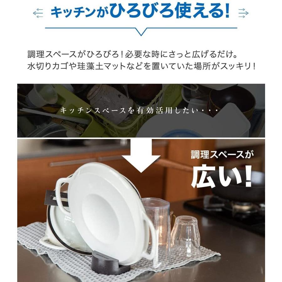 あっちこっち 水切りマット グレー 40cm×45cm グレー 食器 乾燥用マット 日本製 吸水 速乾 抗菌 ミクロスター ふきん 布巾 帝人 テイジン | TEIJIN | 03