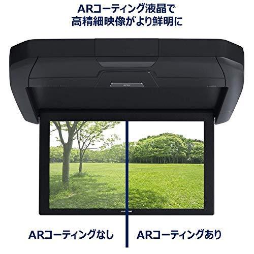 【公式】 アルパイン (ALPINE) 12.8型フリップダウンモニターRXH 12 X 2-L-B 【XU1696546204】(60975円)