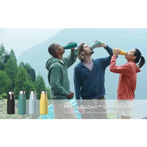 Philips GoZero スマートボトル 20オンス イエロー Philips GoZero スマートボトル 20オンス イエロー