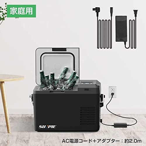【超激レア】 「SUNPIE」 車載冷蔵庫着脱式電池15600 mAh 9 L/30 Lタイプ対応充電器付属 【X1925754781】(11057円)