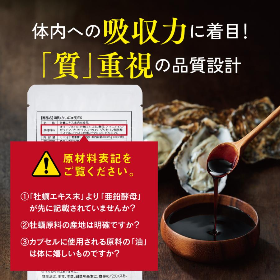 ARIIX 健康サプリ 398-60008.jpg