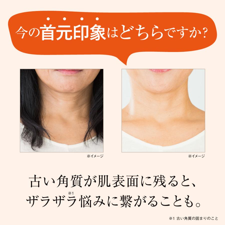 AQUA BEAUTY（アクアビューティー） 【公式】 艶つや習慣 ＋ オール