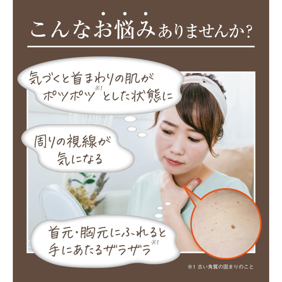 AQUA BEAUTY（アクアビューティー） 【公式】 艶つや習慣 ＋ オール