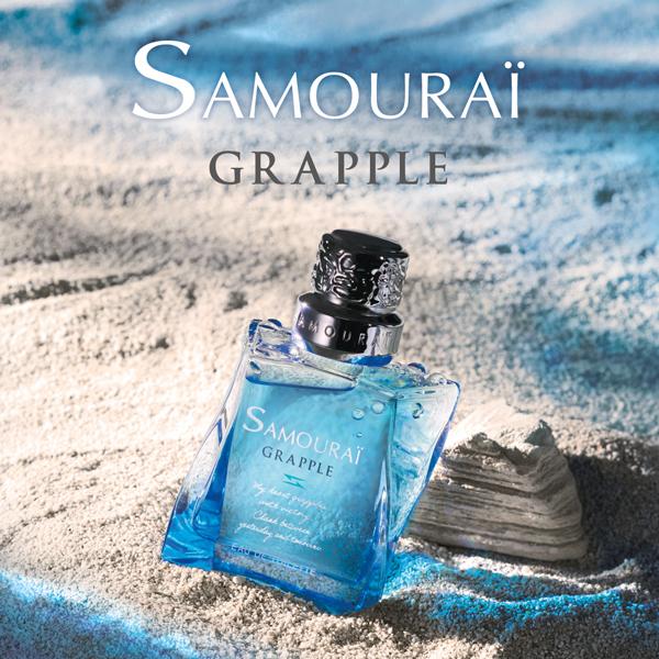 SAMOURAI サムライ グラップル EDT SP 50ml【香水 メンズ】並行輸入品