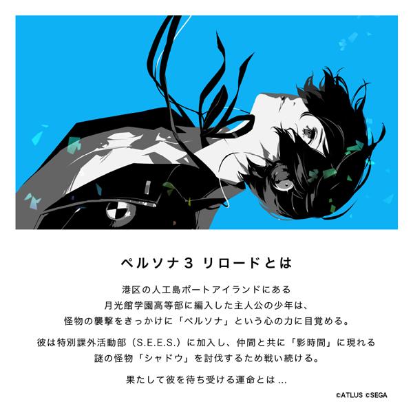AQUA SAVON アクアシャボン ウォータリーシャンプーの香り EDT SP 80ml