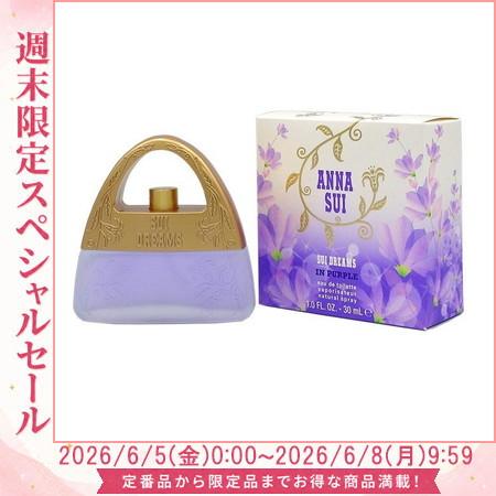 ANNA SUI 香水アナスイ スイドリームス イン パープル EDT SP