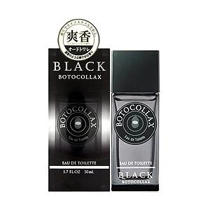 【最大1,000円offクーポン】香水 ボトコラックス ボトコラックスブラック EDT SP 50ml 送料無料  フレグランス ギフト 父の日｜parfumearth