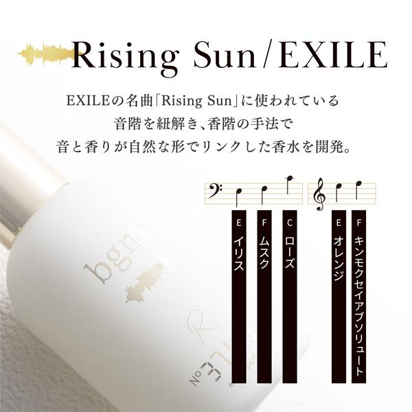 ビージーエム bgm No.371×3 R EDP SP 50ml EXILE TAKAHIRO