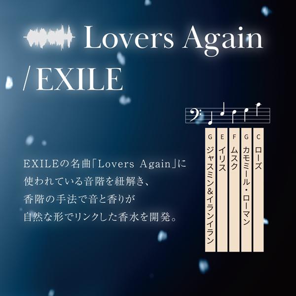 ビージーエム bgm No.371×3 L EDP SP 50ml EXILE TAKAHIRO