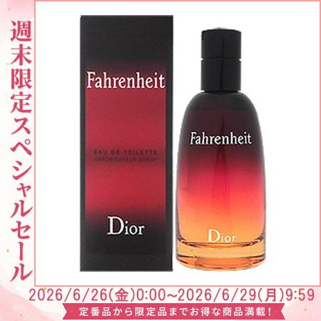 セール クリスチャン ディオール ファーレンハイト Edt Sp 50ml 香水 メンズ Cd005 050time 香水フレグランスparfum De Earth 通販 Yahoo ショッピング