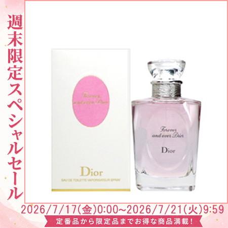 Christian Dior（クリスチャン・ディオール） 香水 クリスチャン