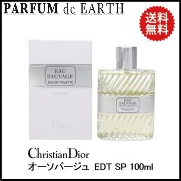 EAU SAUVAGE 香水 クリスチャン ディオール CHRISTIAN DIOR オー