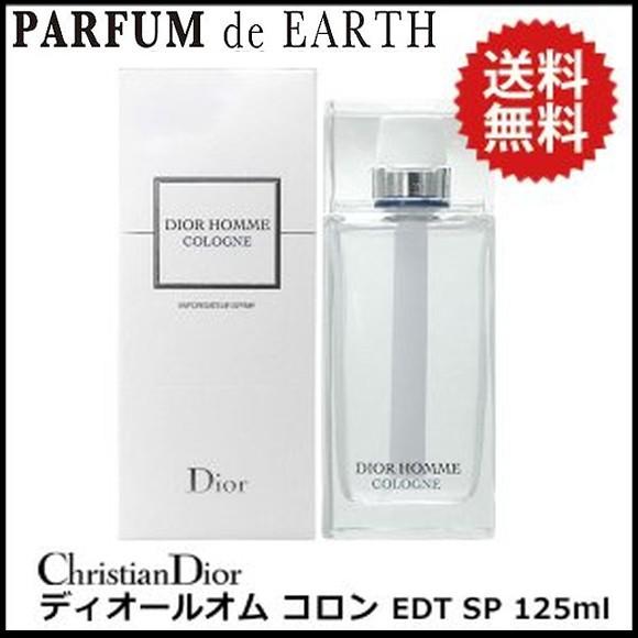 クリスチャンディオール ディオール せせこましい オム EDC クリスチャンディオール ディオール せせこましい オム EDC