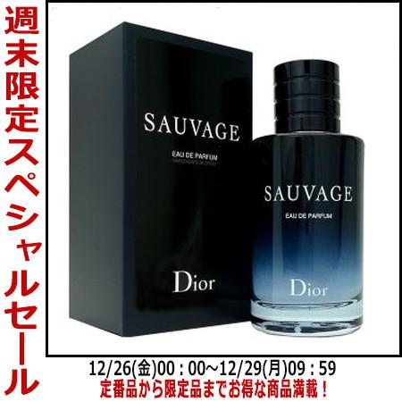 クリスチャン ディオール ソバージュ パルファン SP 100ml