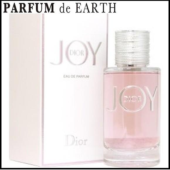 【新品未使用】 ディオール ジョイ オードゥ パルファン 50ml 香水 JOY by Dior 香水 クリスチャン ディオール CHRISTIAN DIOR ジョイ EDP