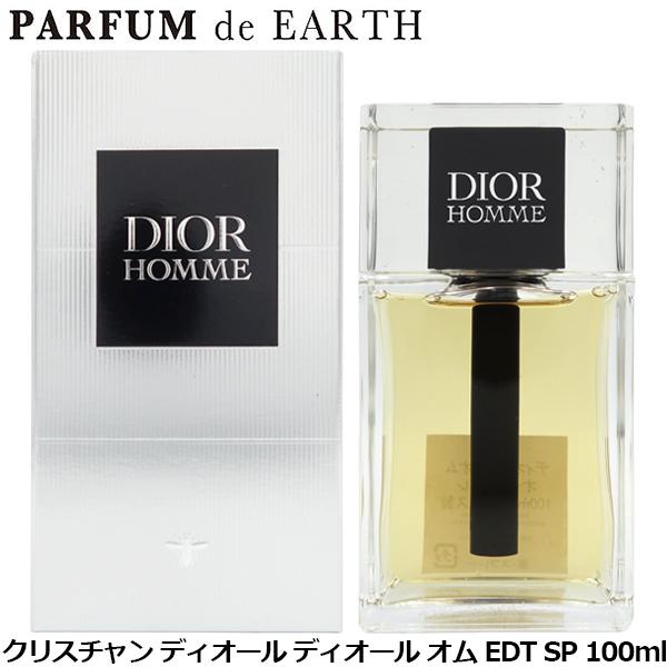 Dior HOMME クリスチャン ディオール CHRISTIAN DIOR オム (2020