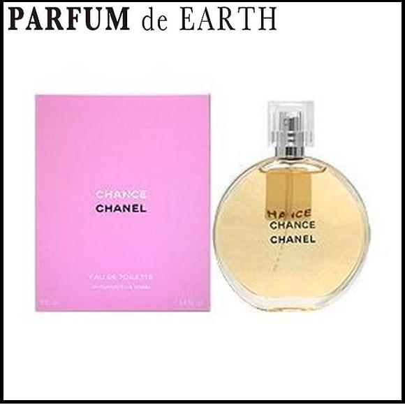 CHANEL（シャネル） 香水 チャンス EDT SP 100ml 送料無料【レディース