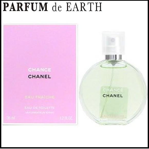CHANEL（シャネル） 香水 チャンス オーフレッシュ EDT SP 35ml