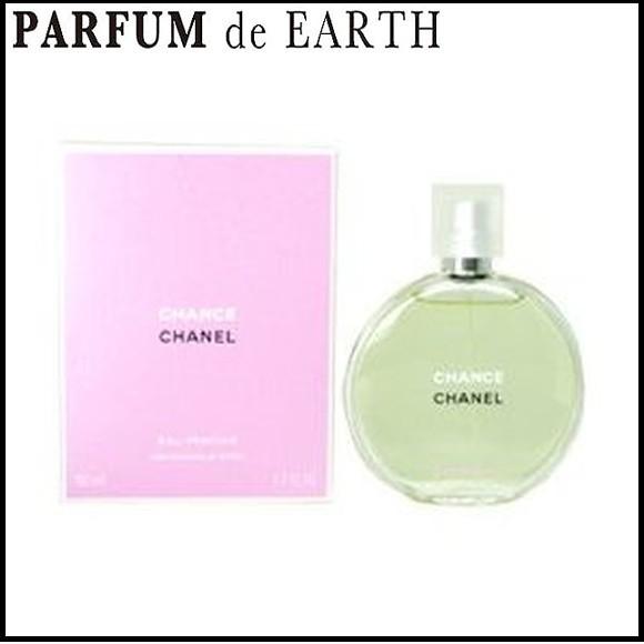 CHANEL（シャネル） 香水 チャンス オーフレッシュ EDT SP 50ml 送料