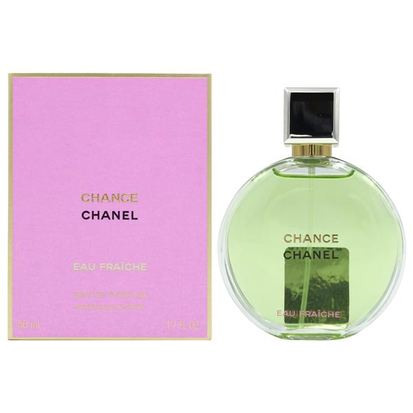 CHANEL CHANCE EDP オーフレッシュ50ml CHANEL（シャネル） チャンス オーフレッシュ EDP SP 50ml