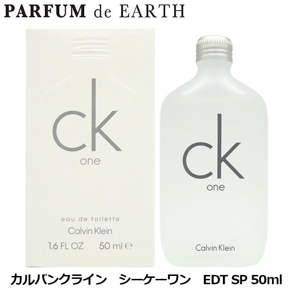Calvin Klein（カルバン・クライン） カルバン クライン シーケーワン
