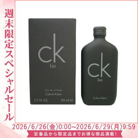 Calvin Klein（カルバン・クライン） カルバン クライン シーケービー
