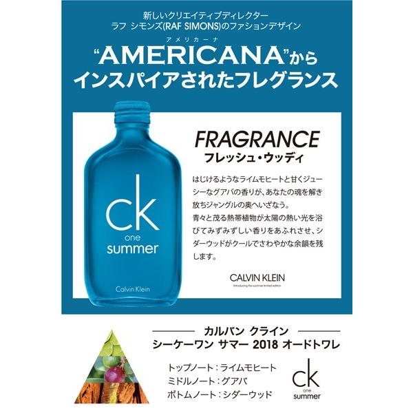 Calvin Klein（カルバン・クライン） 並行輸入品 カルバン クライン