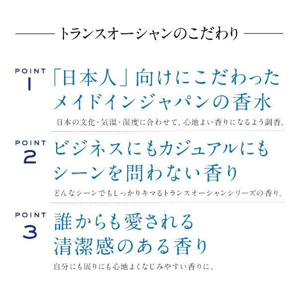 RISINGWAVE（ライジングウェーブ） 香水 ライジングウェーブRISINGWAVE