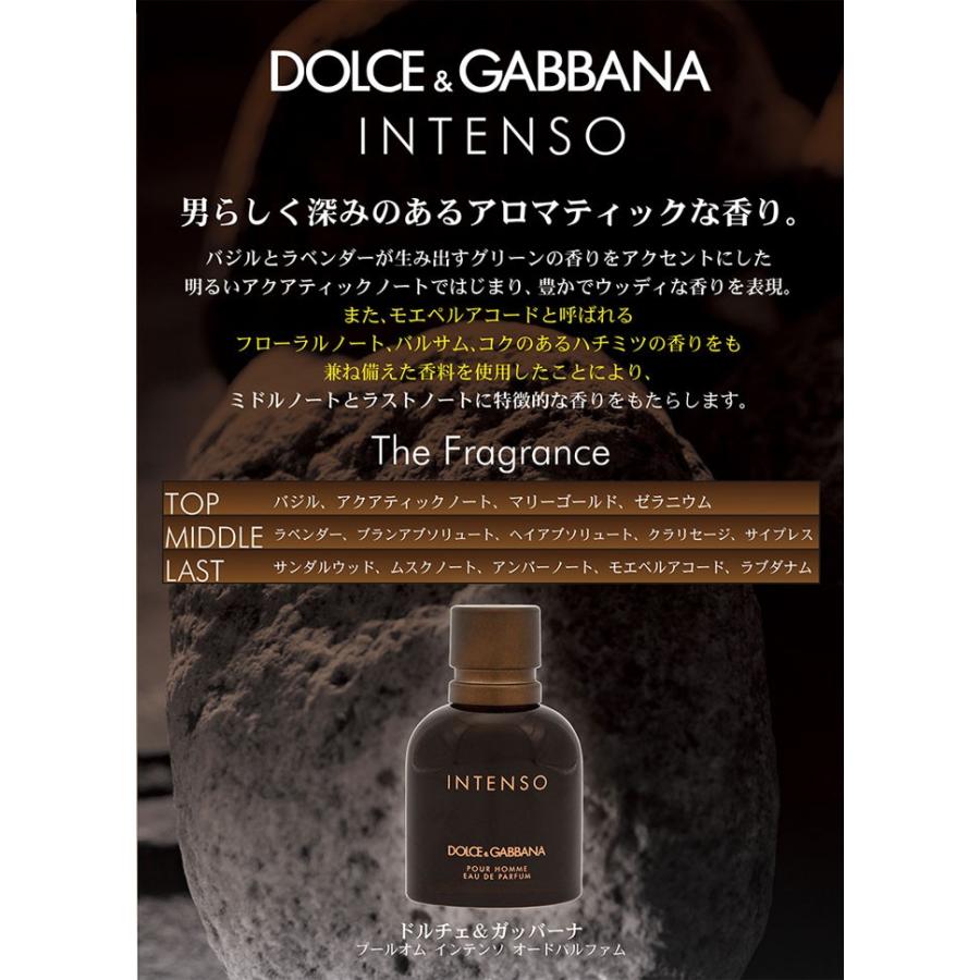 DOLCE&GABBANA（ドルチェ & ガッバーナ） 香水 DOLCE＆GABBANA D&G