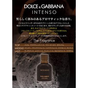 DOLCE&GABBANA（ドルチェ & ガッバーナ） 香水 DOLCE＆GABBANA D&G