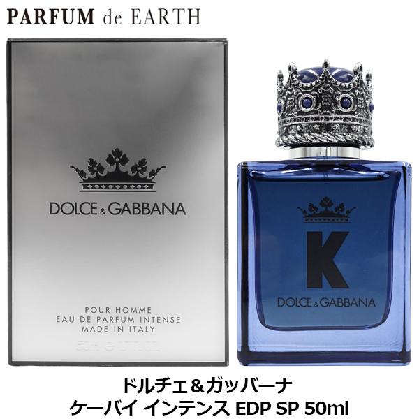 DOLCE&GABBANA（ドルチェ & ガッバーナ） 香水 ケーバイ