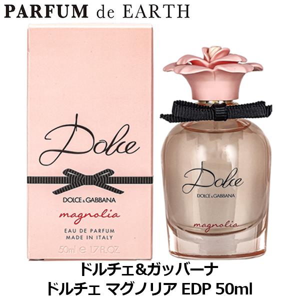 DOLCE&GABBANA（ドルチェ & ガッバーナ） ドルチェ マグノリア