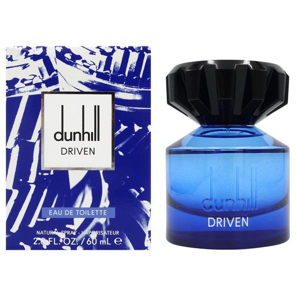 dunhill（ダンヒル） ドリブン ブルー EDT SP 60ml【香水 メンズ