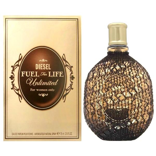 DIESEL（ディーゼル） 香水 フューエル フォーライフ アンリミテッド