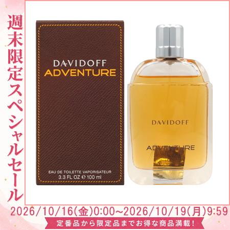 Davidoff（ダビドフ） 香水 アドベンチャー EDT SP 100ml【メンズ
