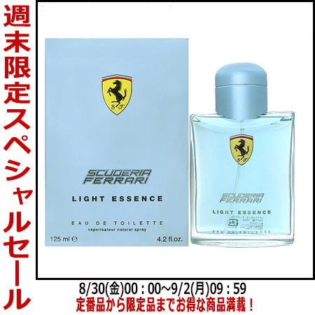 フェラーリ FERRARI ライトエッセンス EDT SP 125ml - griffonbb.jp