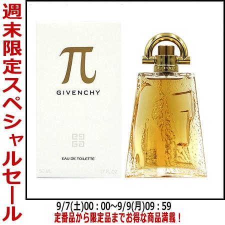 GIVENCHY（ジバンシィ） 香水 ジバンシイパイ EDT SP 50ml【メンズ