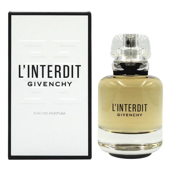 ジバンシイ ランテルディ EDP 80ml SP （香水） GIVENCHY（ジバンシィ） 並行輸入品 香水 ジバンシイ ランテルディ EDP